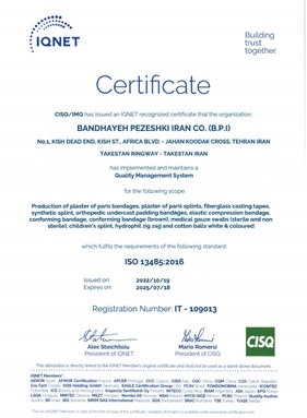 ISO 13485