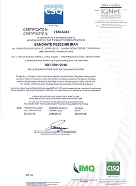 ISO-9001 CSQ