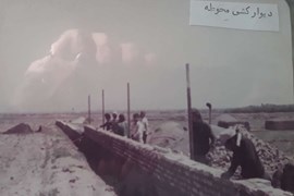 مراحل ساخت کارخانه