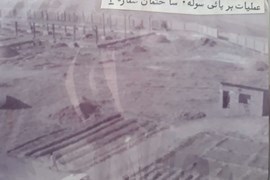 مراحل ساخت کارخانه