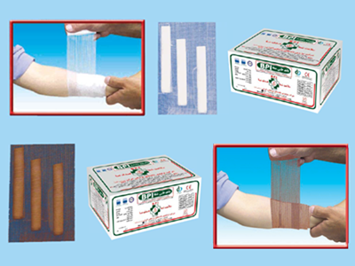 باند پانسمان و سوختگی طبّی شفا BPI
